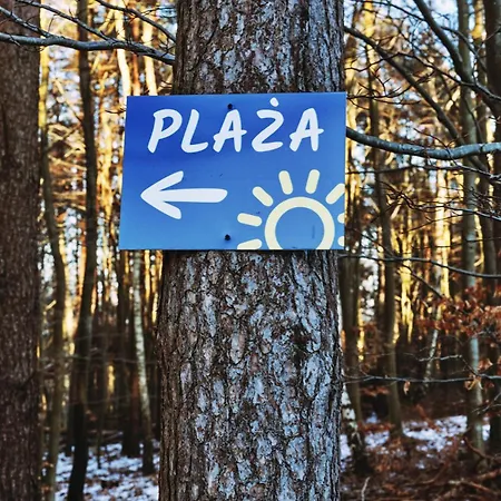 Wakacyjne Debina Апартаменты